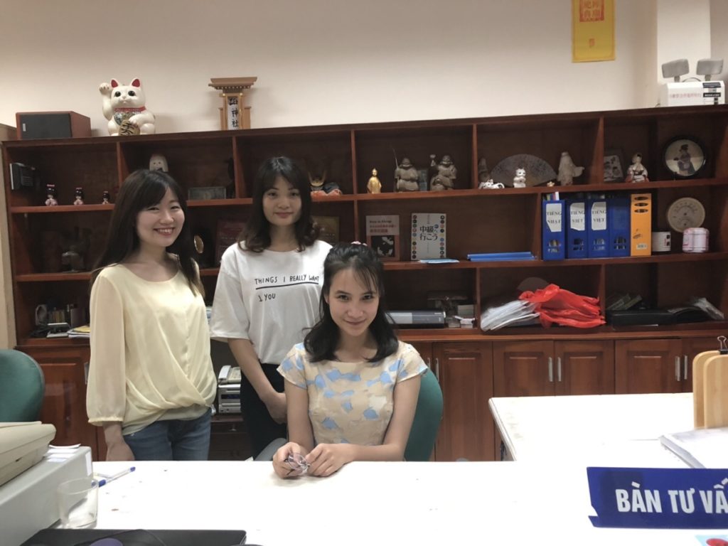 新品 日本非売品】ベトナム語中上級 TENG VIET Vector Japan | eBay