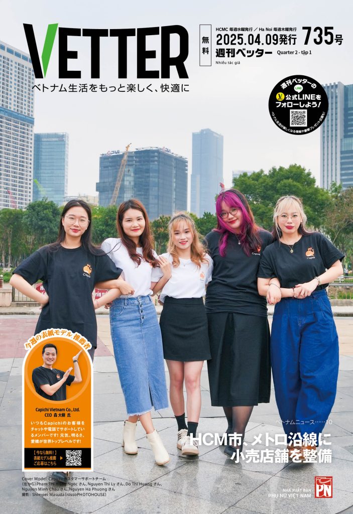 735_cover