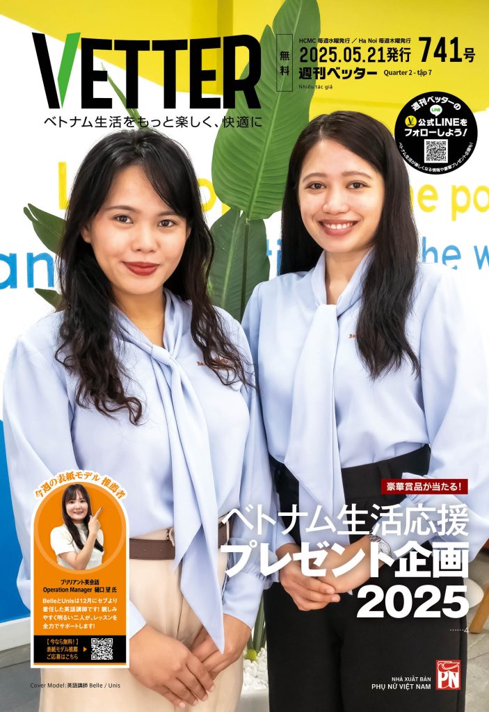 741_cover