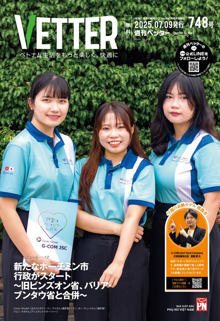 748_cover
