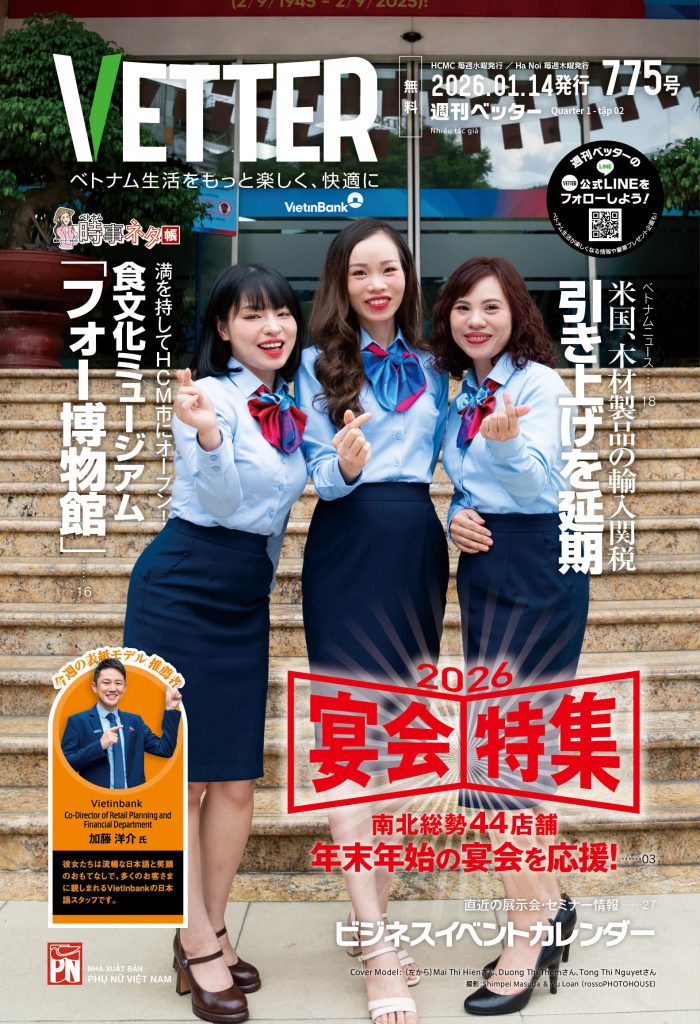 775_cover