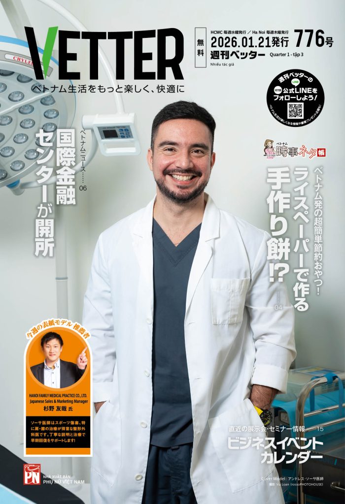 776_cover