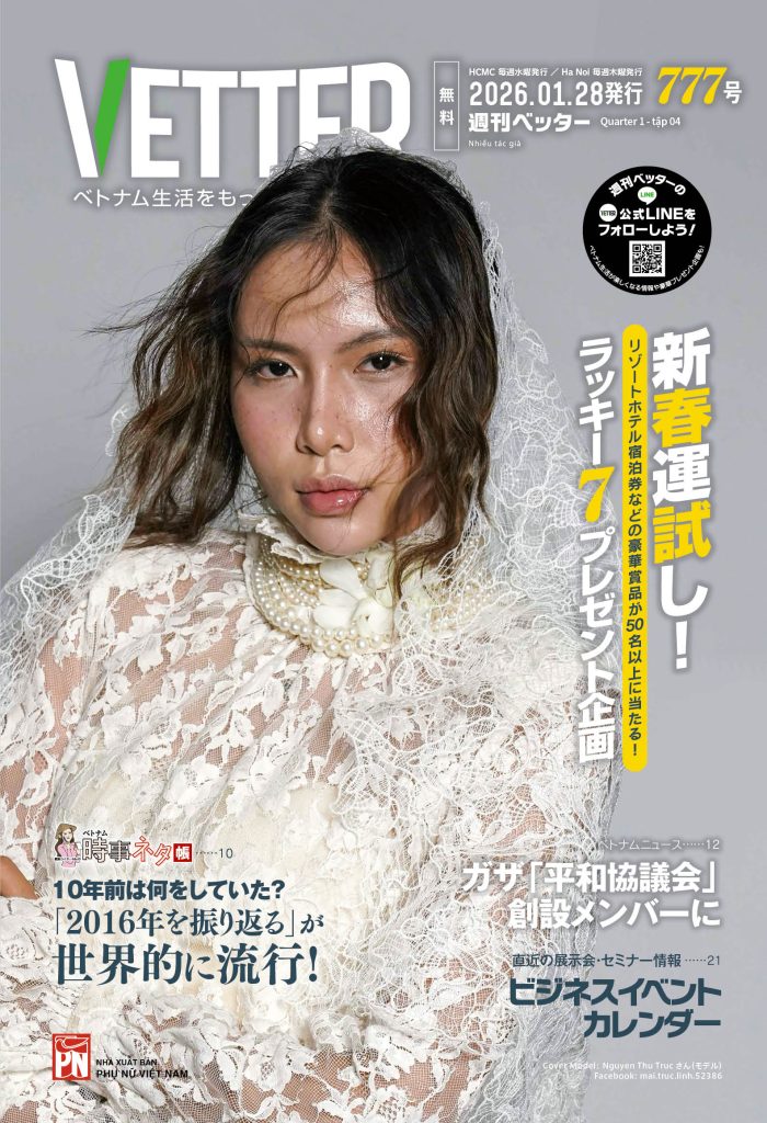 777_cover