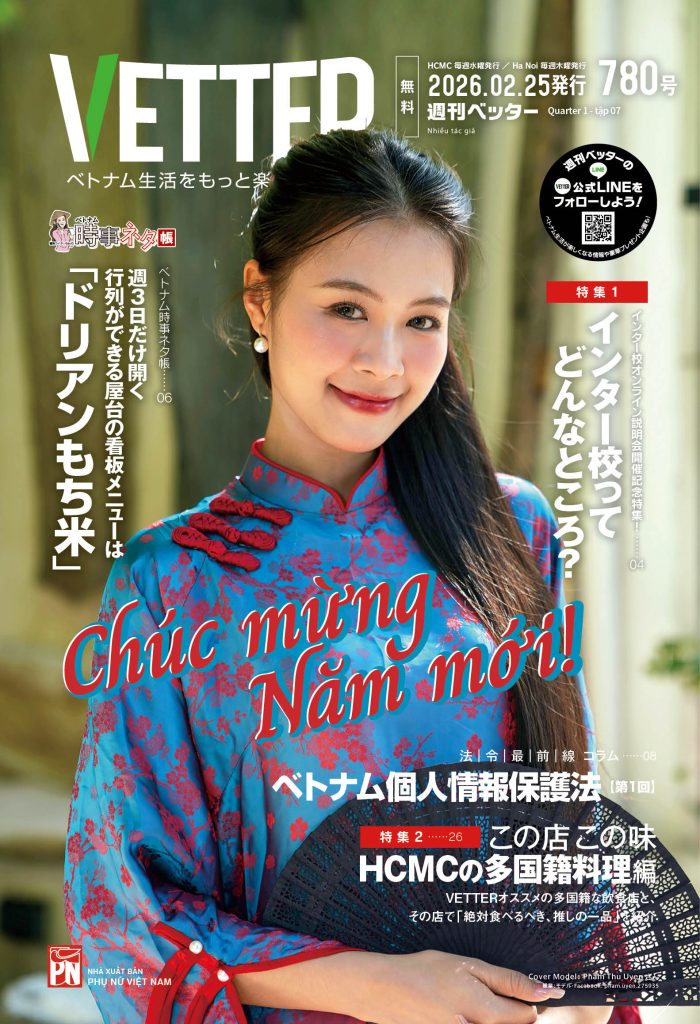 780_cover
