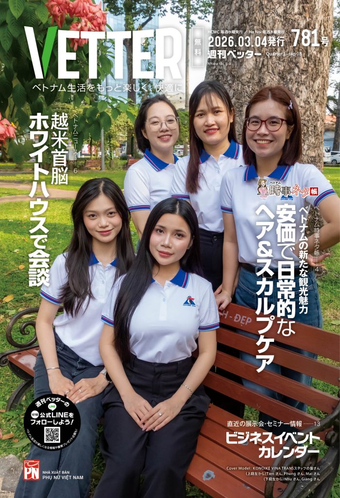 781_cover