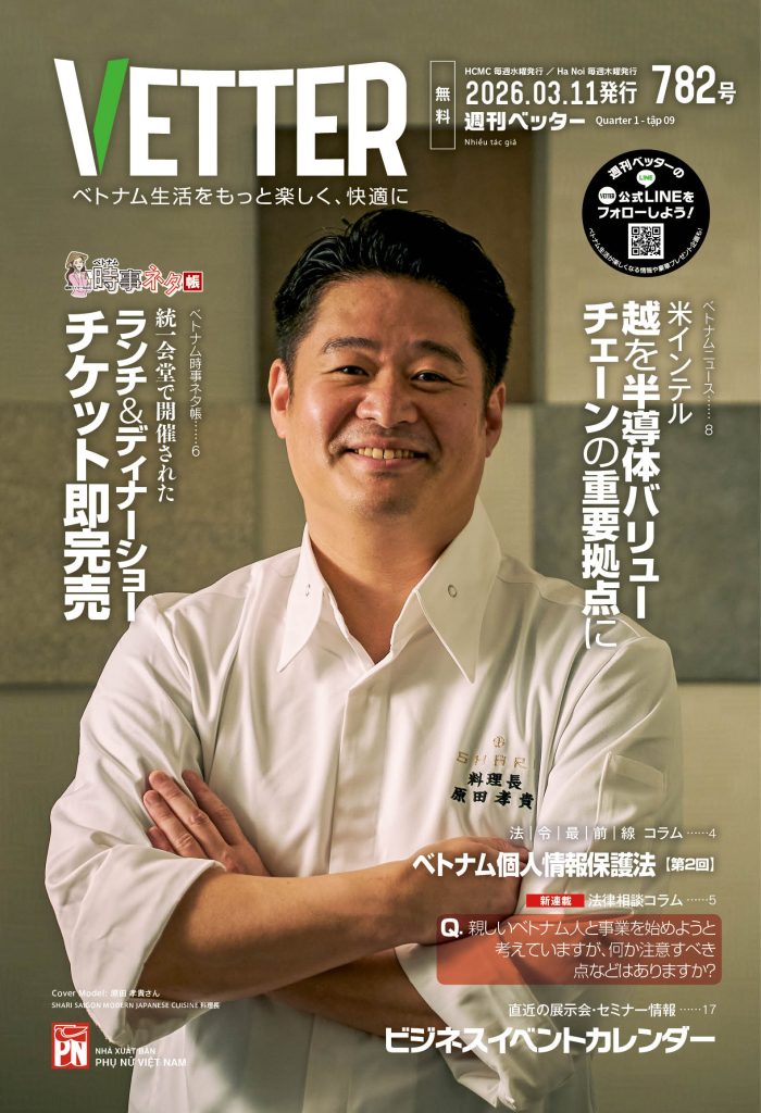 782_cover