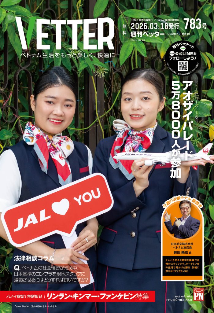 783_cover