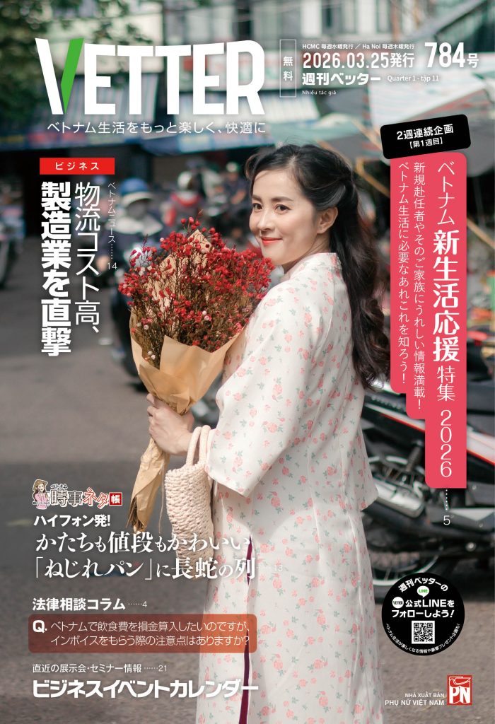 784_cover