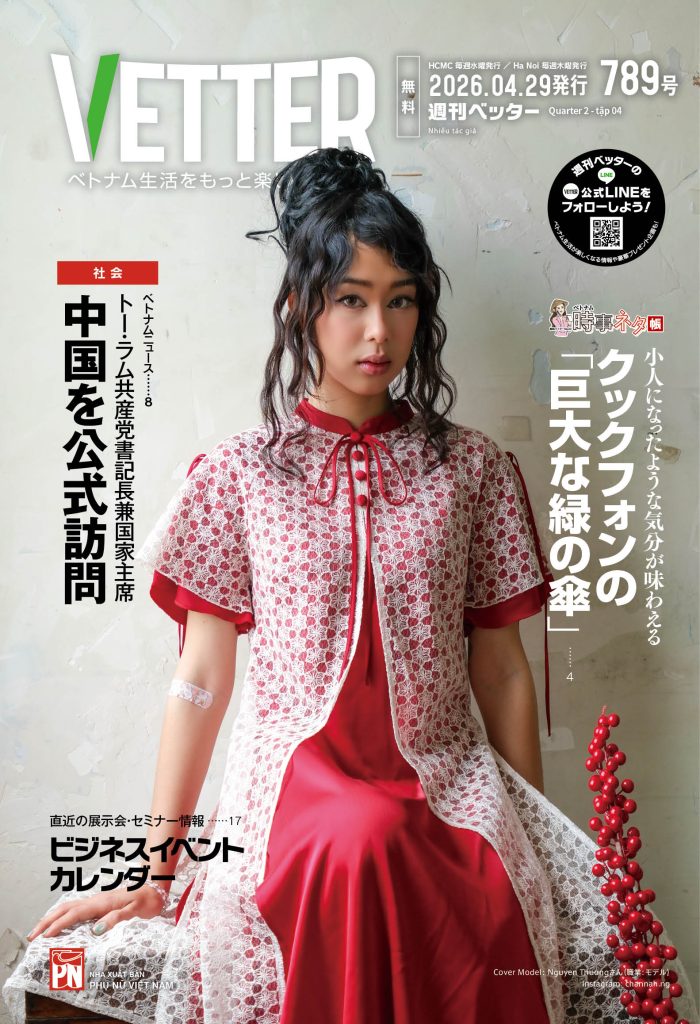 789_cover