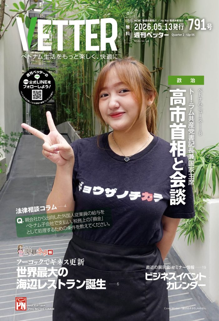 791_cover