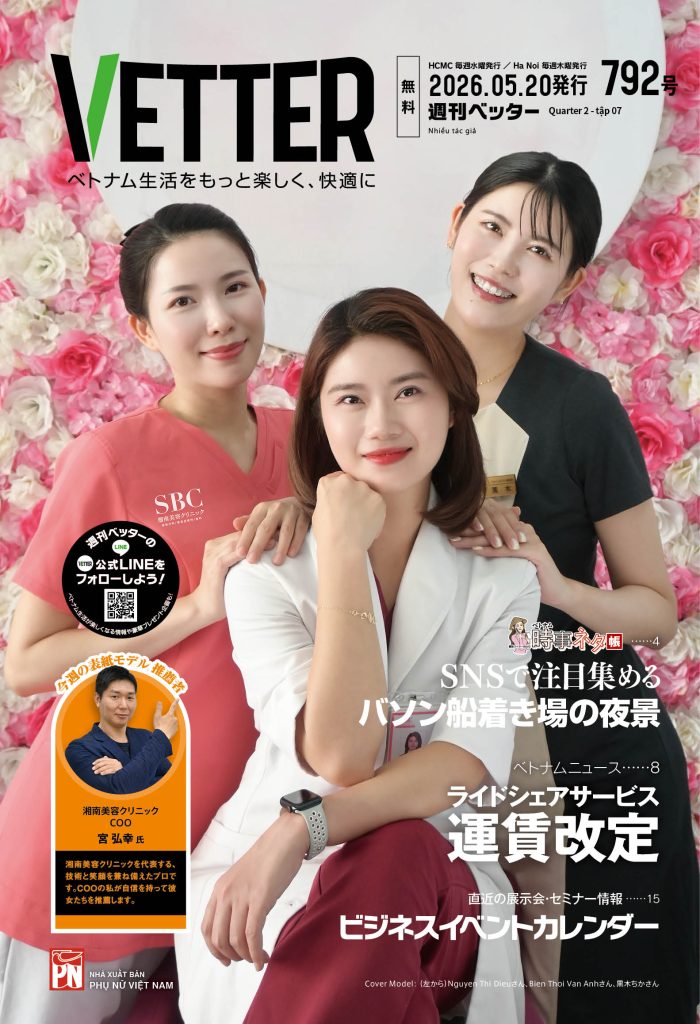 792_cover