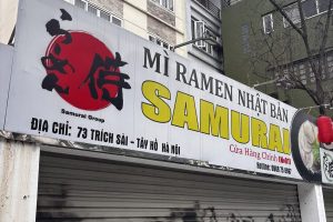 ラーメン侍の豚骨らーめん_タイホー