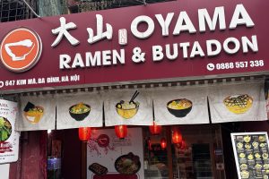 Butadon OYAMAの味噌らーめん_キンマー