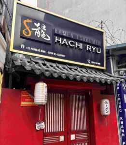 Hachi Ryu Ramenの魚介つけ麺_ファンケビン