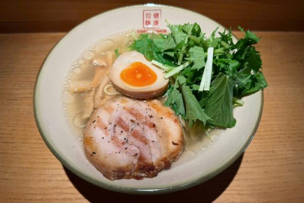 KENKO RAMENのゆず塩ラーメン_キンマー